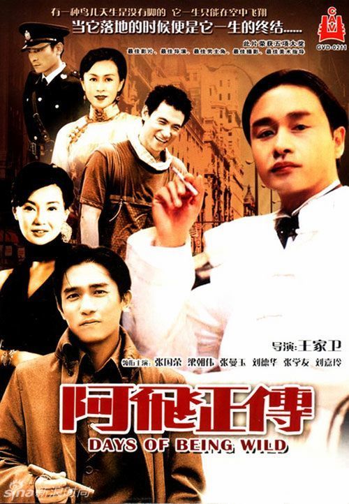 做假北林肯郡学院文凭毕业证